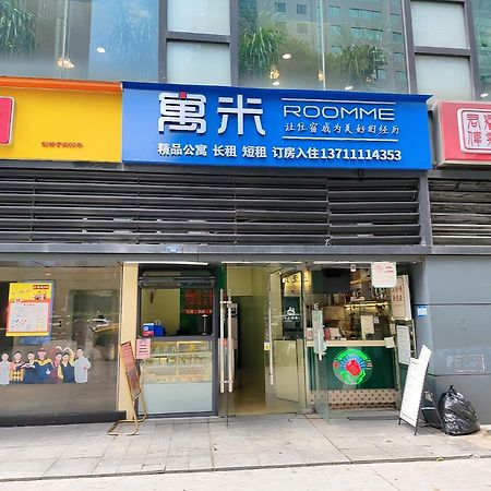 Lavande International Aparthotel Us Consulate General Guangzhou Zhujiang New Town Metro Branch - Free Shuttle Bus To Canton Fair Complex During Canton Fair Period & Free Vpn Internet Access المظهر الخارجي الصورة