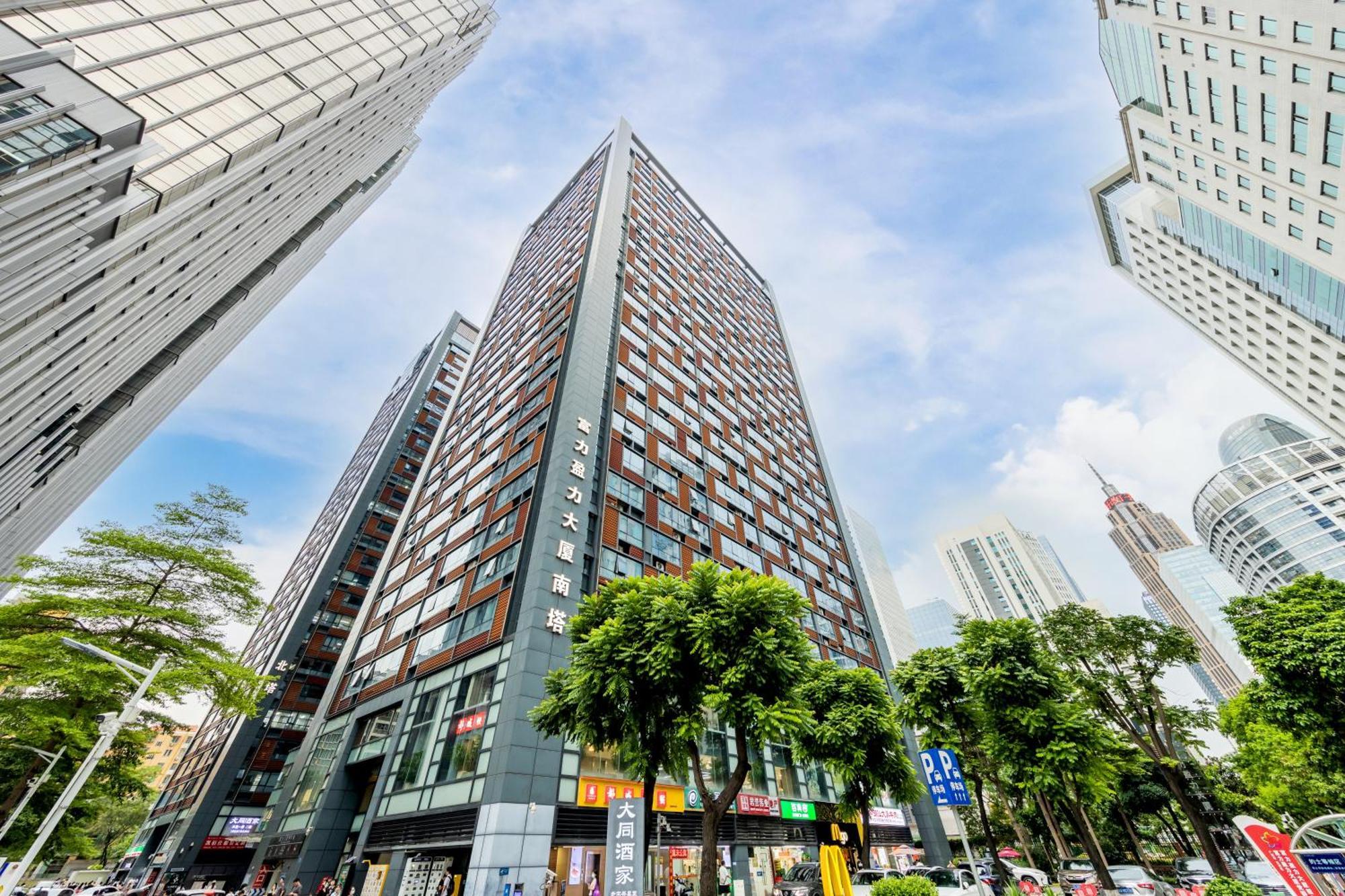 Lavande International Aparthotel Us Consulate General Guangzhou Zhujiang New Town Metro Branch - Free Shuttle Bus To Canton Fair Complex During Canton Fair Period & Free Vpn Internet Access المظهر الخارجي الصورة
