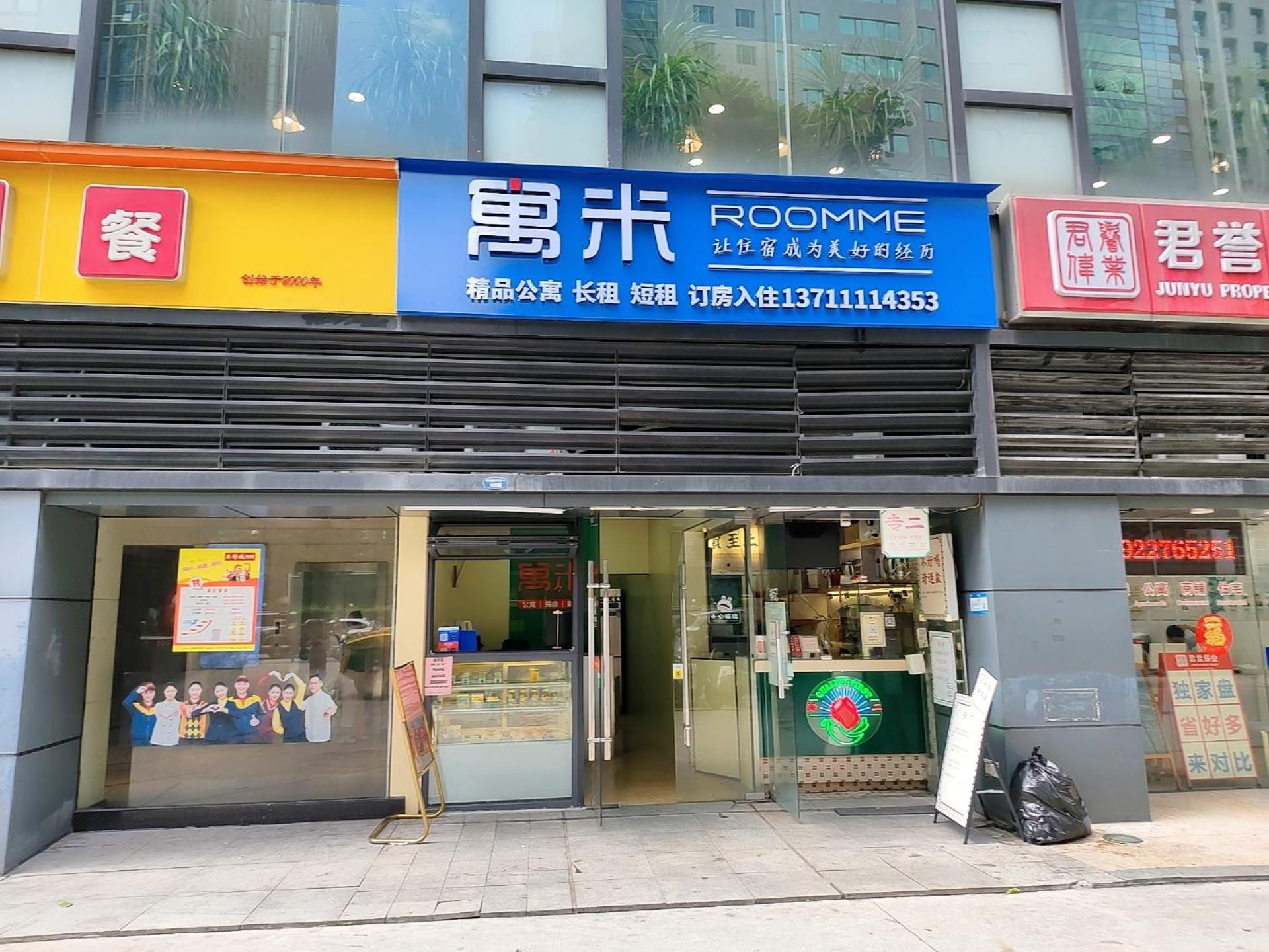 Lavande International Aparthotel Us Consulate General Guangzhou Zhujiang New Town Metro Branch - Free Shuttle Bus To Canton Fair Complex During Canton Fair Period & Free Vpn Internet Access المظهر الخارجي الصورة